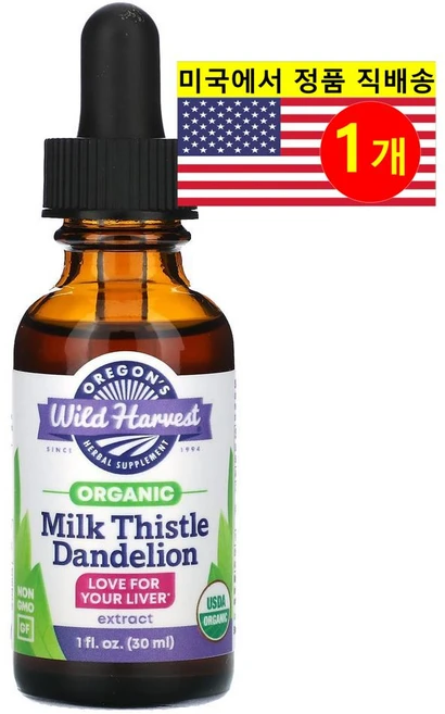 Oregon's Wild Harvest 오가닉 밀크시슬 & 민들레 추출Milk Thistle Dandelion Extract, 30ml, 1개 - 쿠팡
