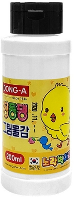 단색 유아물감 딩동댕물감 200ml 검정, 1개