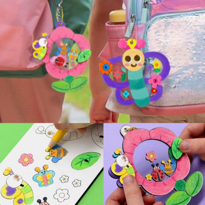 봄만들기 키트 꽃 나비 쉐이커 키링 만들기 키트 부모참여수업 저학년 노인 인지 프로그램