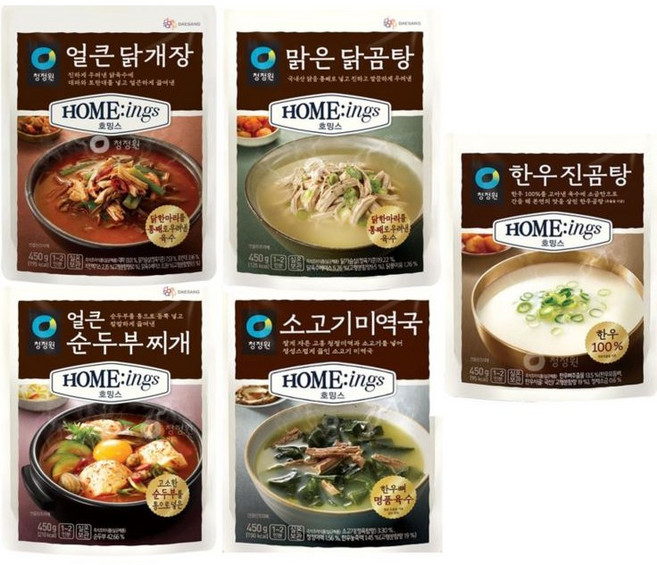 청정원 호밍스 국탕 5종 (얼큰닭개장+맑은닭곰탕+얼큰순두부+소고기미역국+한우진곰탕), 1세트