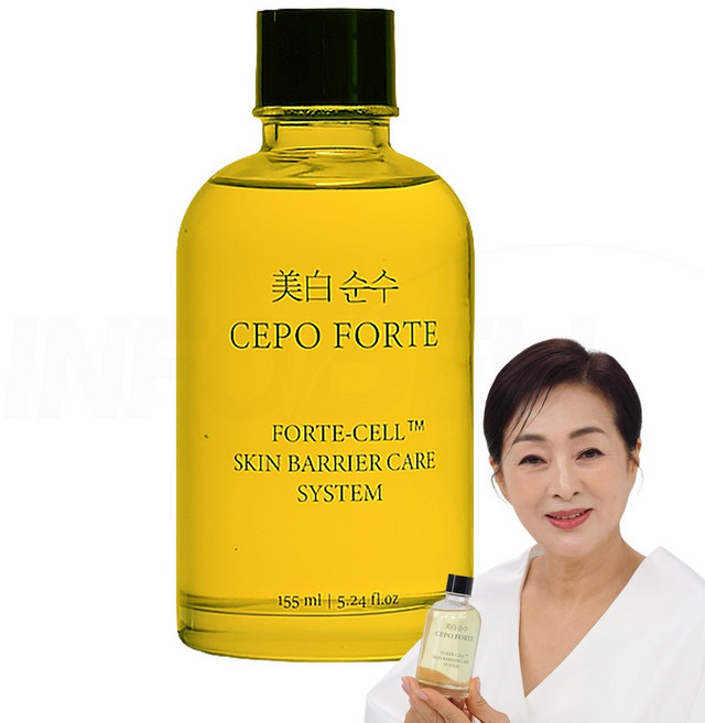 [인포벨 홈쇼핑]이보희 미백순수 속건조 피부 화장전 세포 포르테 피부체력 눈가 이마 탄성 화장품, 2개, 155ml