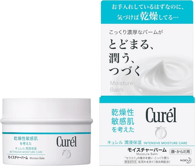큐렐 인텐시브 모이스처 밤 70g, 1개 - 쿠팡