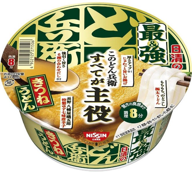 닛신 돈베이 키츠네 우동 최강 93g 12개입 일본 직구