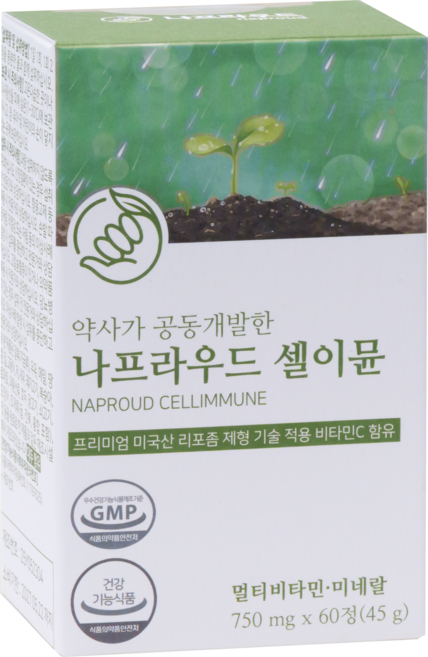 나프라우드 셀이뮨 요오드 없는 셀레늄 리포좀 글루타치온 비타민C 항산화 영양제, 1개, 60정