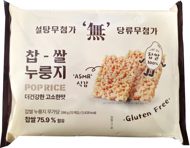 찹쌀 누룽지 무가당 무설탕 스낵, 7개, 288g