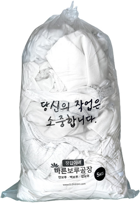 바른보루 국산 면 보루 원단 100% 고급 기름 청소 걸레, [특A]백색 보루(대) 5kg, 1개