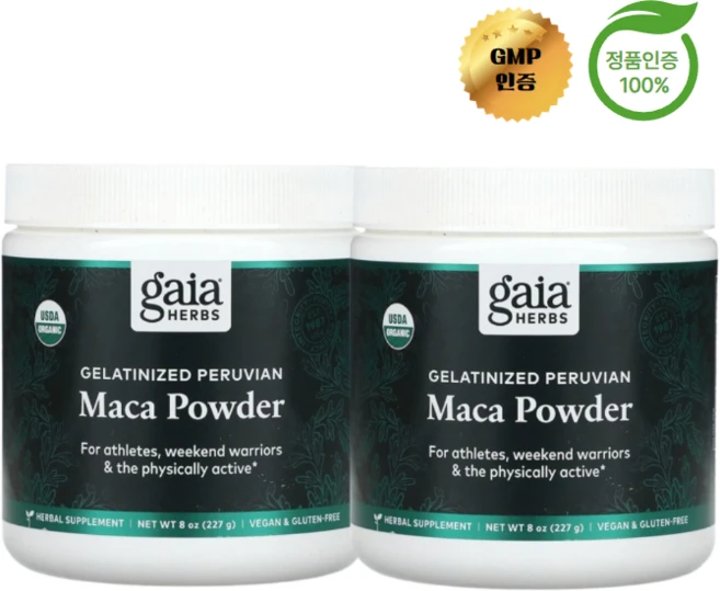 Gaia Herbs 젤라틴화 페루 마카 파우더 Gelatinized Peruvian Maca Powder, 2개, 227g - 쿠팡