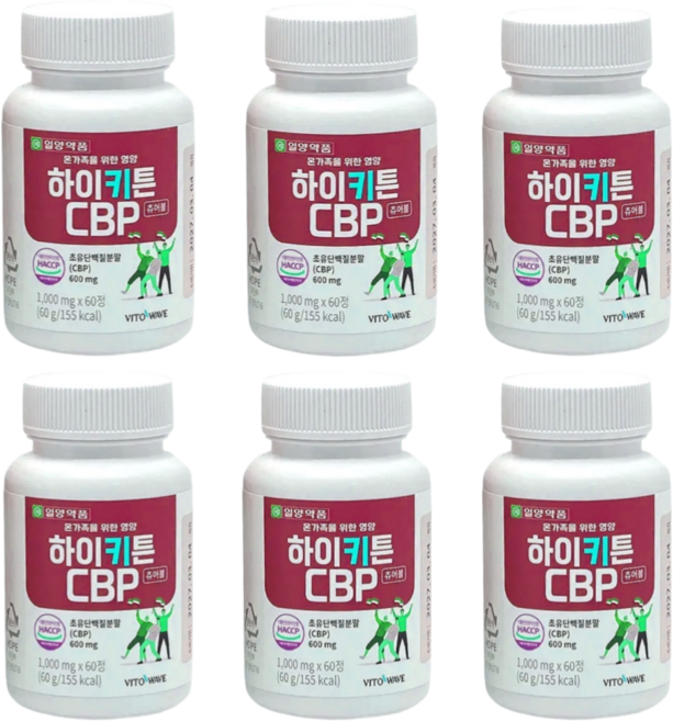 성장기 청소년 어린이 IGF-1 초유단백질 CBP 키 튼 초유 칼슘 비타민D 산양유 단백질, 6개, 60회분