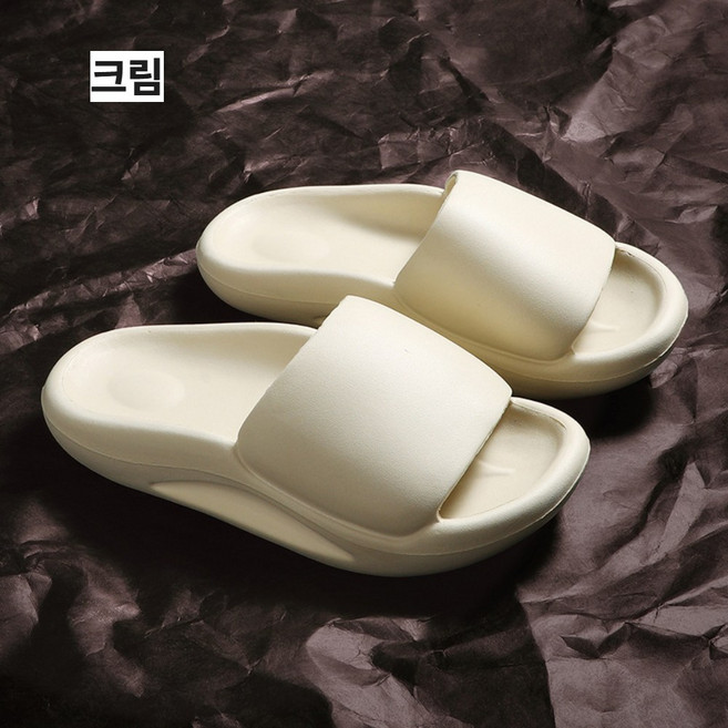 에보윈 휴족 EVA 아치 족저근막 층간소음 쿠션 슬리퍼