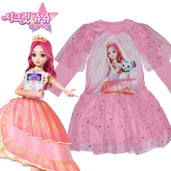 시크릿쥬쥬 여아 쉐리 9부원피스 PK