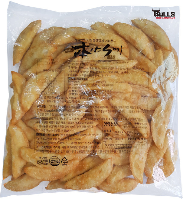 본야스끼 야끼만두 1kg, 1개
