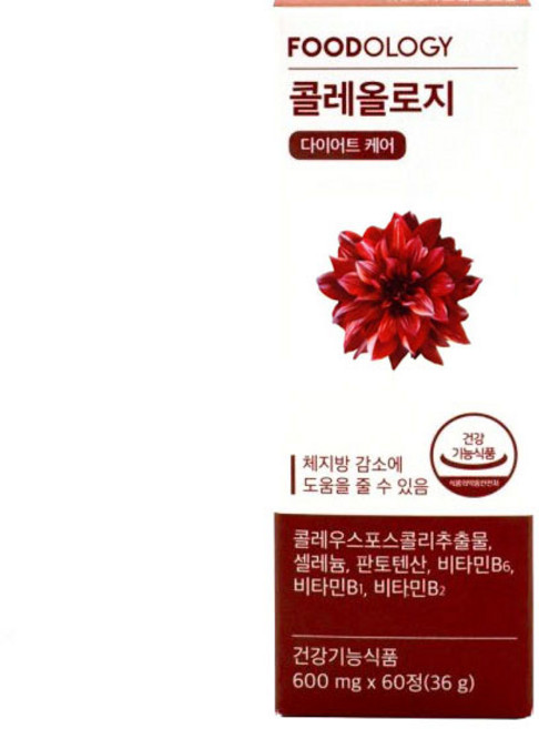 푸드올로지 콜레올로지 다이어트 600mg x 60정 (1통)/1개월분, 1개