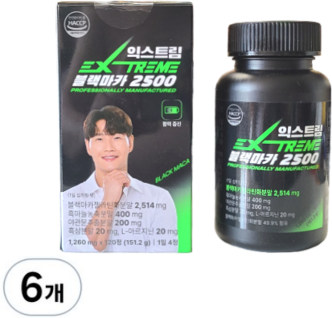 익스트림 블랙마카 2500, 6개, 120정