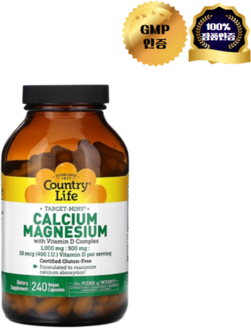컨트리 라이프 비타민D 칼슘 마그네슘 칼마디 영양제 베지 캡슐 240정, 1개