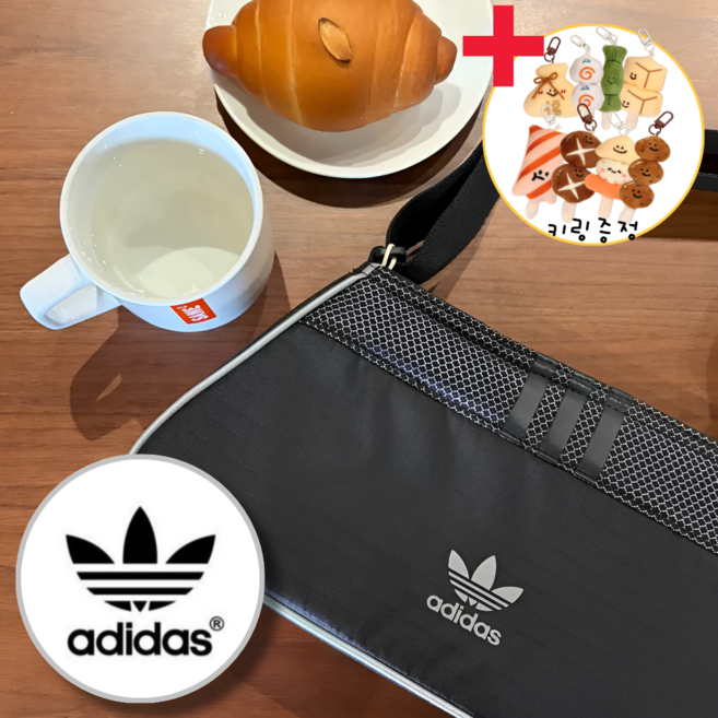 아디다스 숄더백 학생 데일리 핸드백 여성 가방 + 랜덤 키링증정