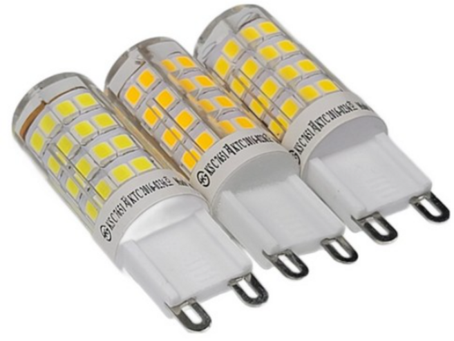 더쎈 LED 할로겐 G9 전구 2.6W 핀타입 꼬마전구 세트, 5개, 전구색