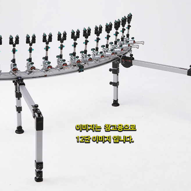 우경 NEW 신형 받침틀 섶다리세트 실버 5단