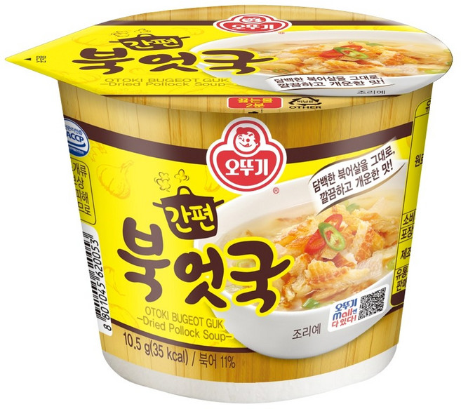 오뚜기 간편 북어국 컵국, 10.5g, 4개