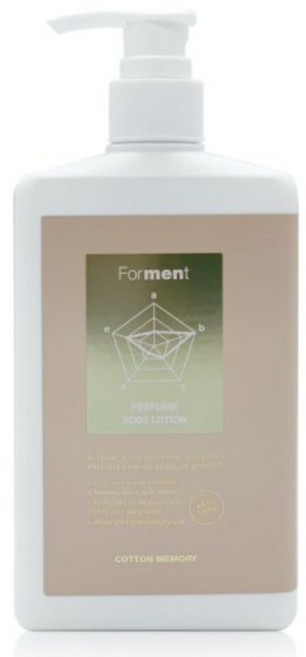 포맨트 퍼퓸 바디로션 코튼메모리 300ml, 2개