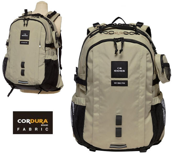 [아이더] *이월상품* 제로 그래비티 30 코듀라 시티하이커 백팩 학생가방 (K.베이지) DUA24B41KE