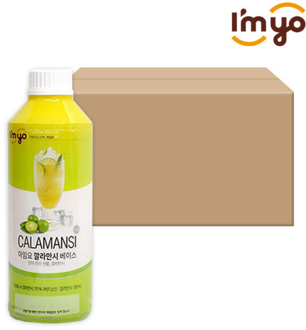 아임요 깔라만시 베이스1.2kg x 6개, 1L