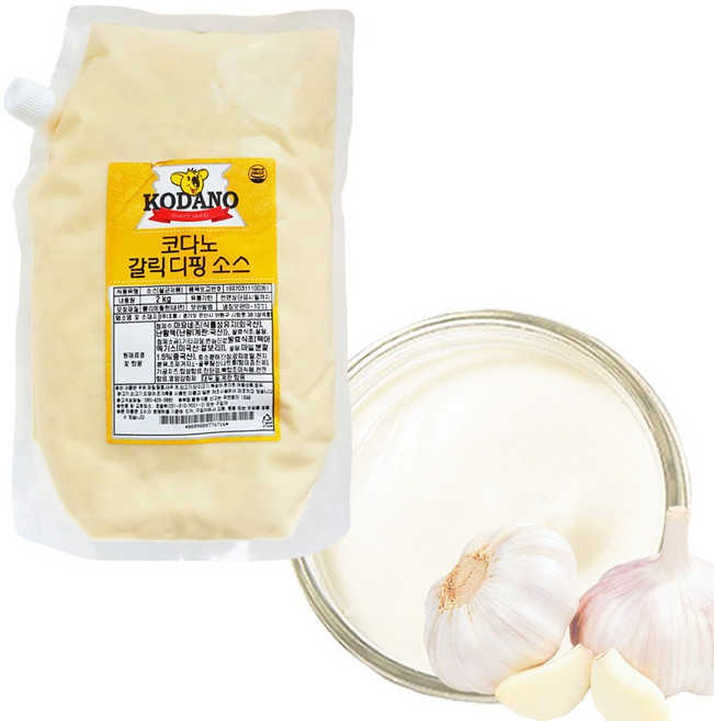 달디단마켓 코다노 갈릭디핑 소스 2kg 피자엣지 크러스트 딥핑소스, 1개