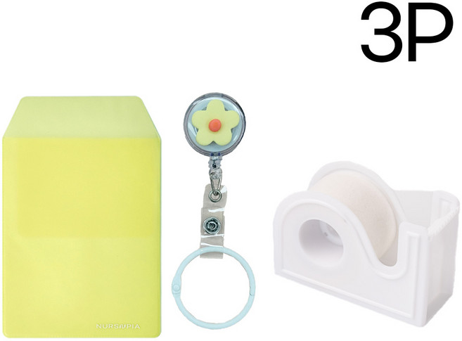 널스포켓+플라워테이프걸이+테이프커터기 3P 간호사용품, 1개, 옐로우플라워_옐로우포켓3P