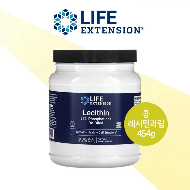 라이프익스텐션 레시틴, 454g, 1개 - 쿠팡