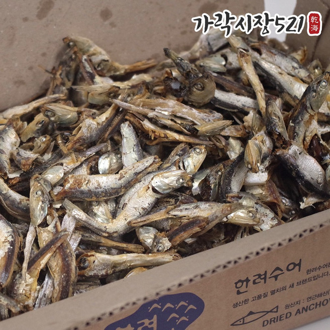 가락시장 육수용 햇 다시멸치 1.5kg 완도 국물용 대멸치 주바 업소용 대용량, 1개