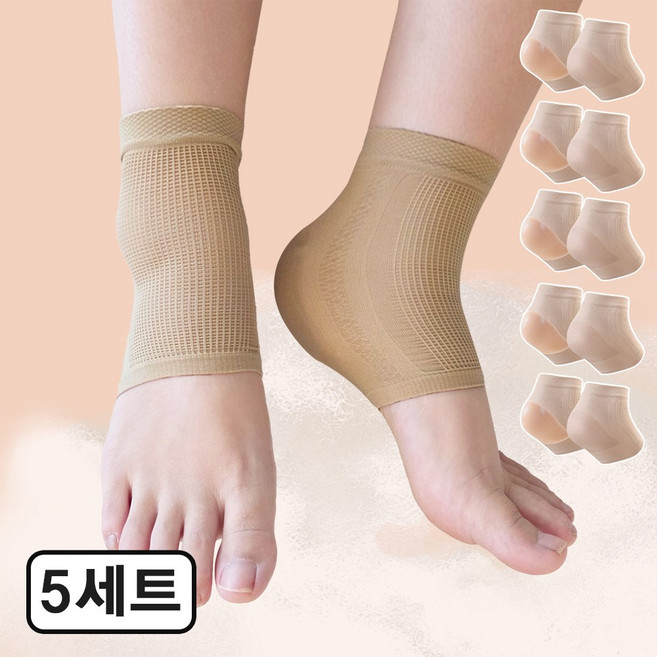 프로암스 5세트 프리미엄 젤 실리콘 풋패드 뒤꿈치양말 힐링 뒷꿈치 보습양말 부모님선물, 스킨