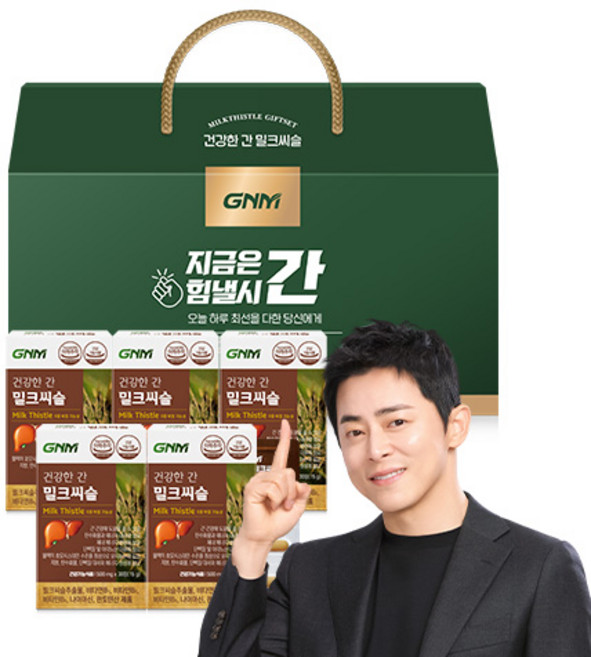 자연의품격 지금은 힘낼시간 건강한 간 밀크씨슬, 30정, 5개
