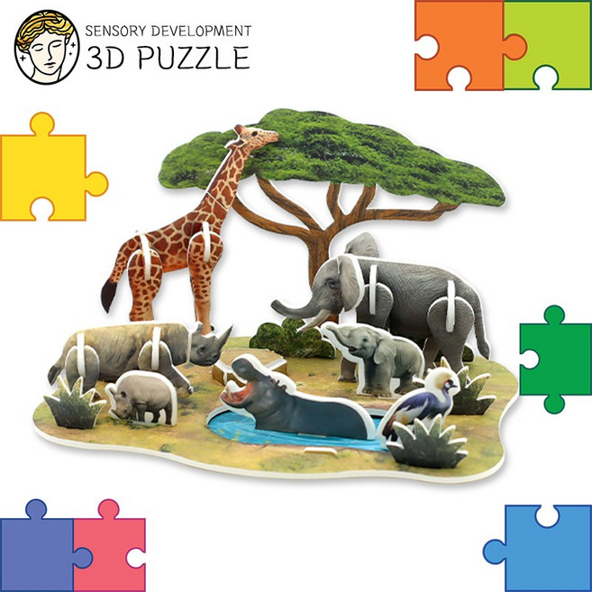 멸종위기 동물 시리즈 아프리카편 36PCS / 코끼리 기린 코뿔소 감각발달 DIY 3D 우드락 입체퍼즐 모형 학습교재, 혼합색상, 1개