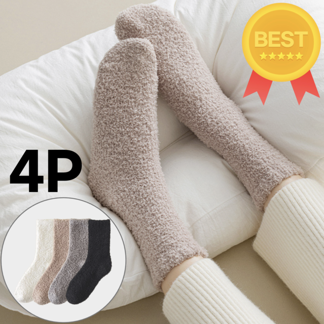 데이모노 포근하고 따뜻한 무압박 수면 양말 4켤레 세트
