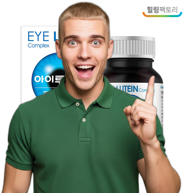 캐나다 이소트레티노인 여드름 피부 케어 영양제 180캡슐 6개월분, 1개, 상세페이지 확인