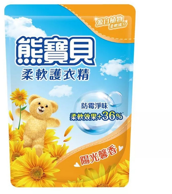 白蘭 4X極淨酵素抗病毒洗衣精補充包 99.99%抗菌 72小時長效抗菌, 1.84L, 1個