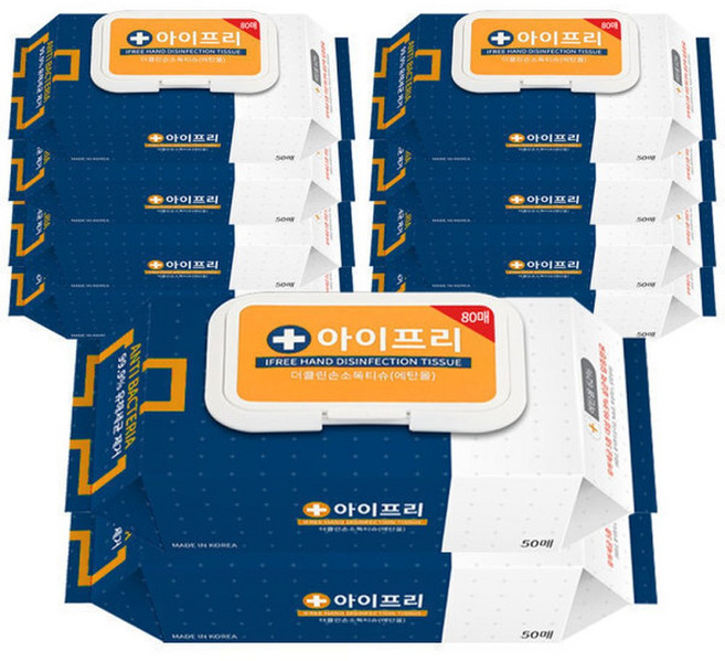 아이프리 손소독 에탄올 티슈 손소독제 항균 소독물티슈 80매 10팩 사은품 1팩 10팩+1팩 총11팩, 11개