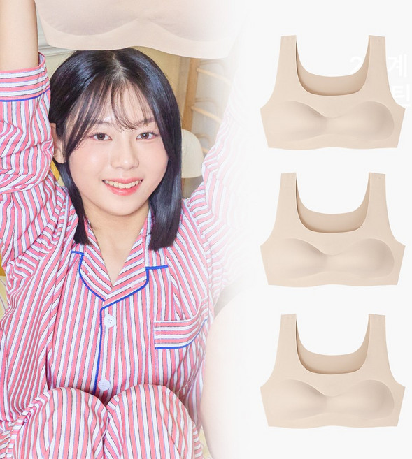 [단색] 쿨링 브라 하이틴 3장 세트 아쿠아X (중학생 청소년 2단계 주니어브라 심리스 노와이어 주니어속옷 3P 새학기 입학선물)