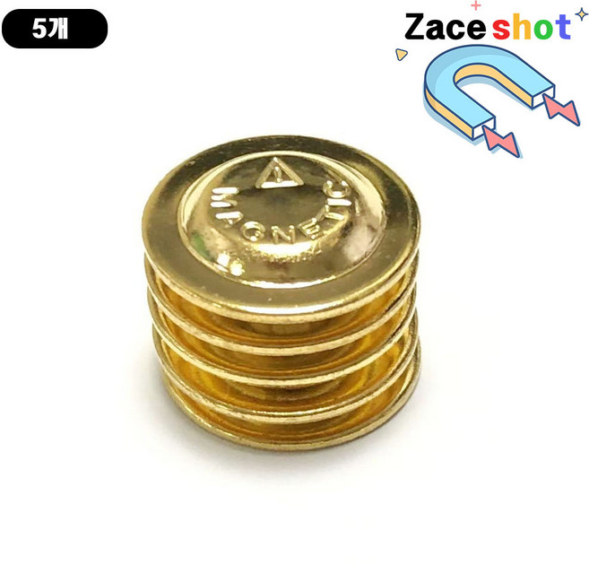 자석뱃지 핀버튼 브로치 굿즈 [제이스샷], 골드 17mm, 5개