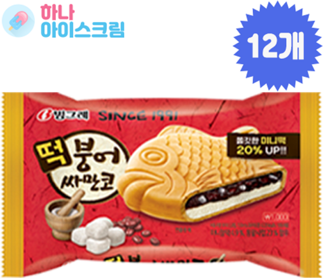 빙그레 떡붕어싸만코, 150ml, 12개