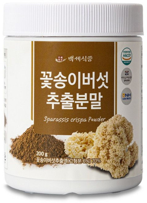 꽃송이버섯 추출분말 200g HACCP, 1개