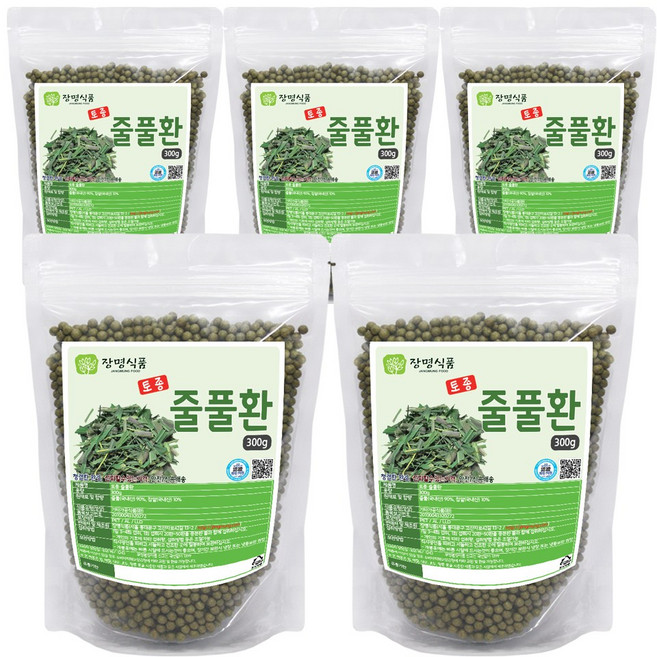 줄풀환 고장초환, 300g, 5개