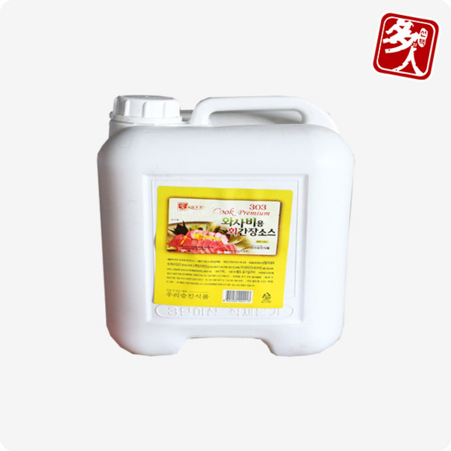 다인 우리승진 303 회간장 14L 말통 일식 횟집 업소용 쇼유, 맷돌표다인 우리승진 303 회간장 말통 일식 횟집 업소, 1개