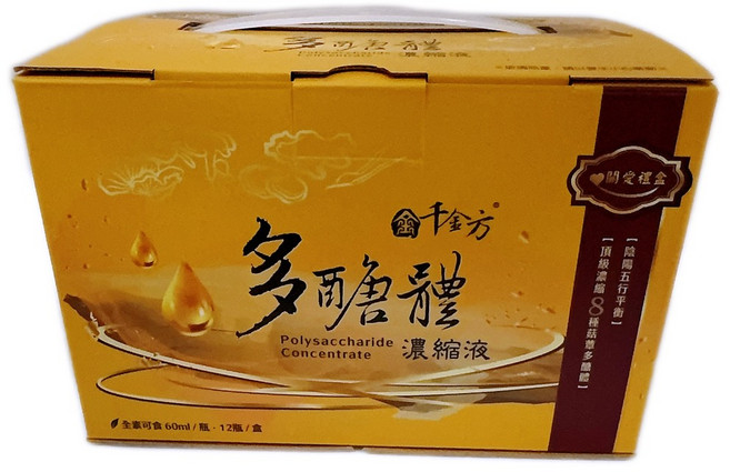 御方 多醣體濃縮液, 12個, 60ml
