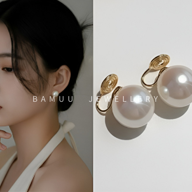 BAMUU 진주 귀안뚫은 귀걸이 14K귀걸이 도금 혼주 진주 귀걸이 귀찌