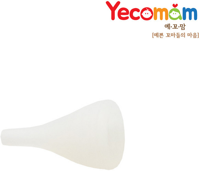예꼬맘 신생아 노스클린 콧물흡입기 소모품, 흡입팁[긴거], 1개