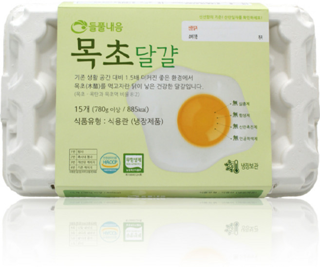 들풀 목초란 무항생제 계란 목초달걀 15구 2개