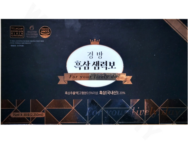 경방 흑삼 샘력보, 30개, 75ml