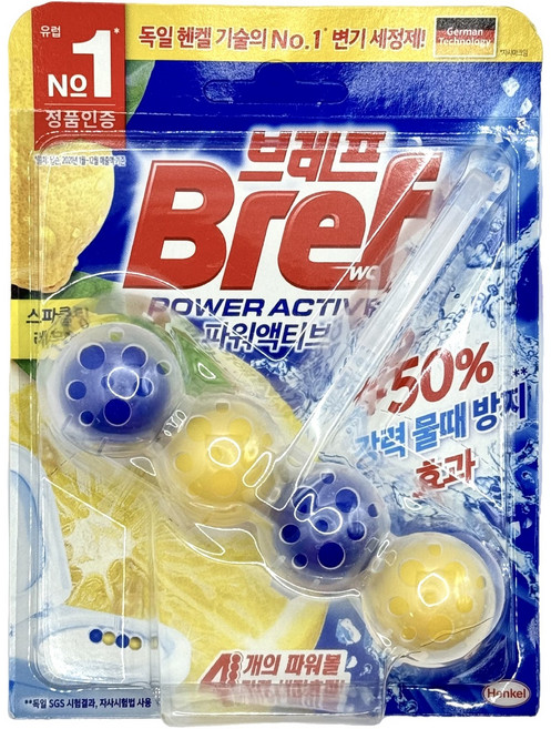 헨켈 브레프 파워액티브 변기세정제 레몬향, 3개, 50g