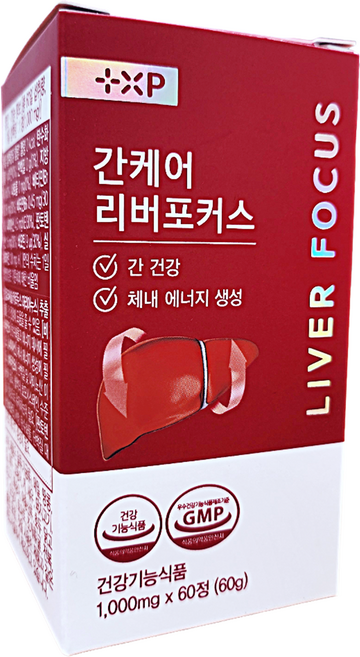 간 수치 케어 리버 포커스 밀크씨슬 씨르마린 영양제 에너 지 파워 비타민B 건강한 간장 건강 에 좋은 약 국 골드 플래티넘 프리미엄, 1개, 60회분