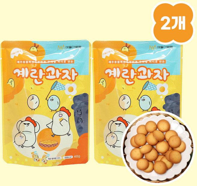 [1+1]애월아빠들 우리밀 버터 계란과자 동물복지유정란 아기계란과자, 80g, 1세트